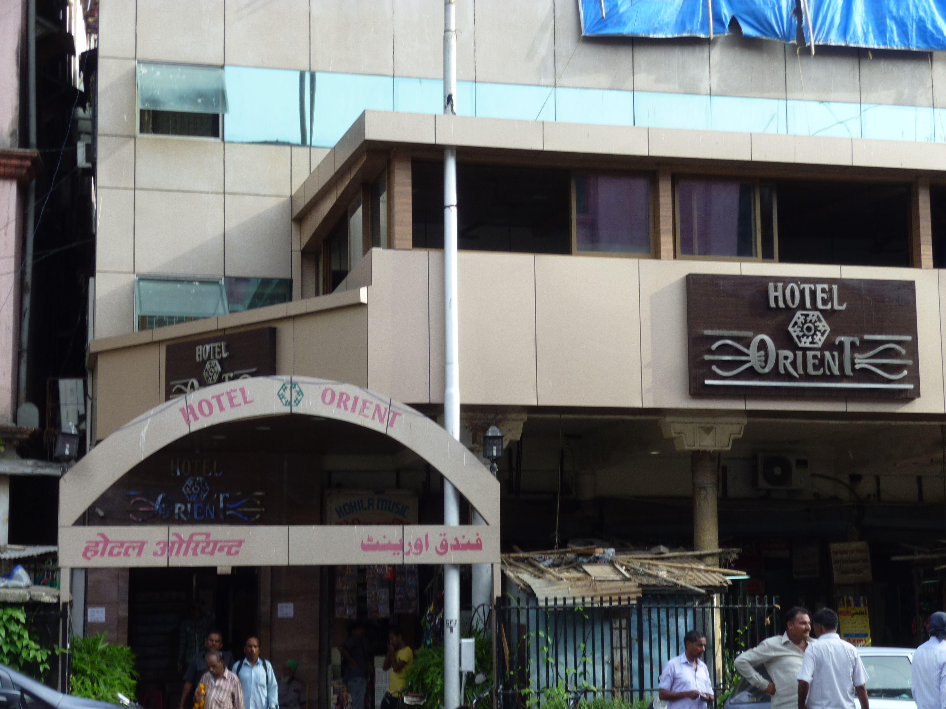 Hotel Orient Palace - Mumbai — Foto’s 2